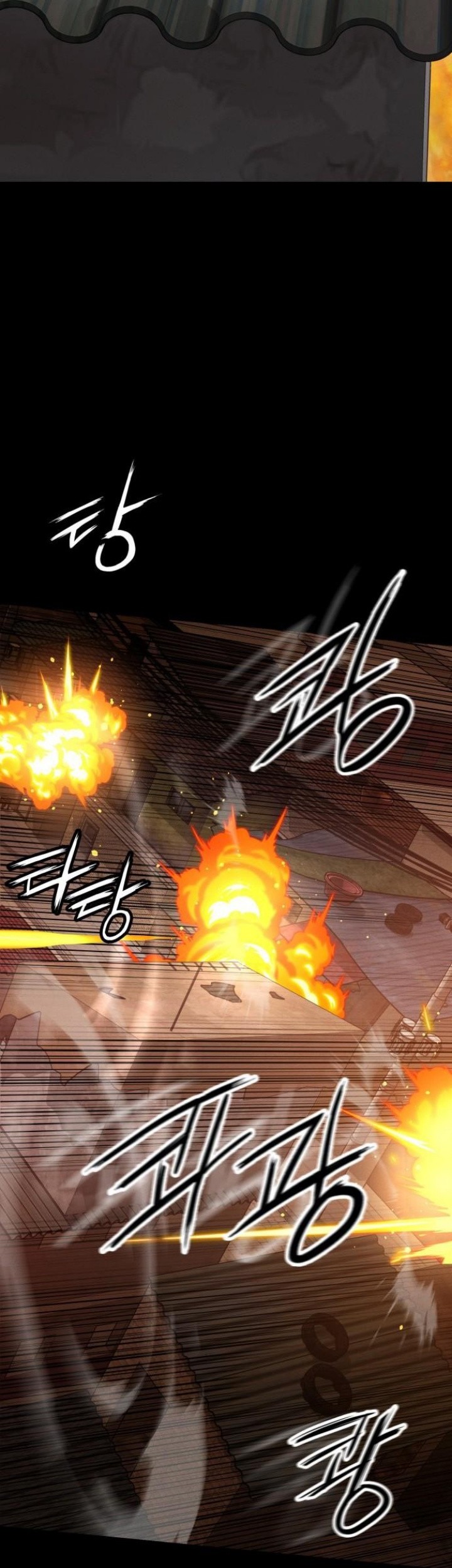 Day Walker Chapter 47 Gambar 53