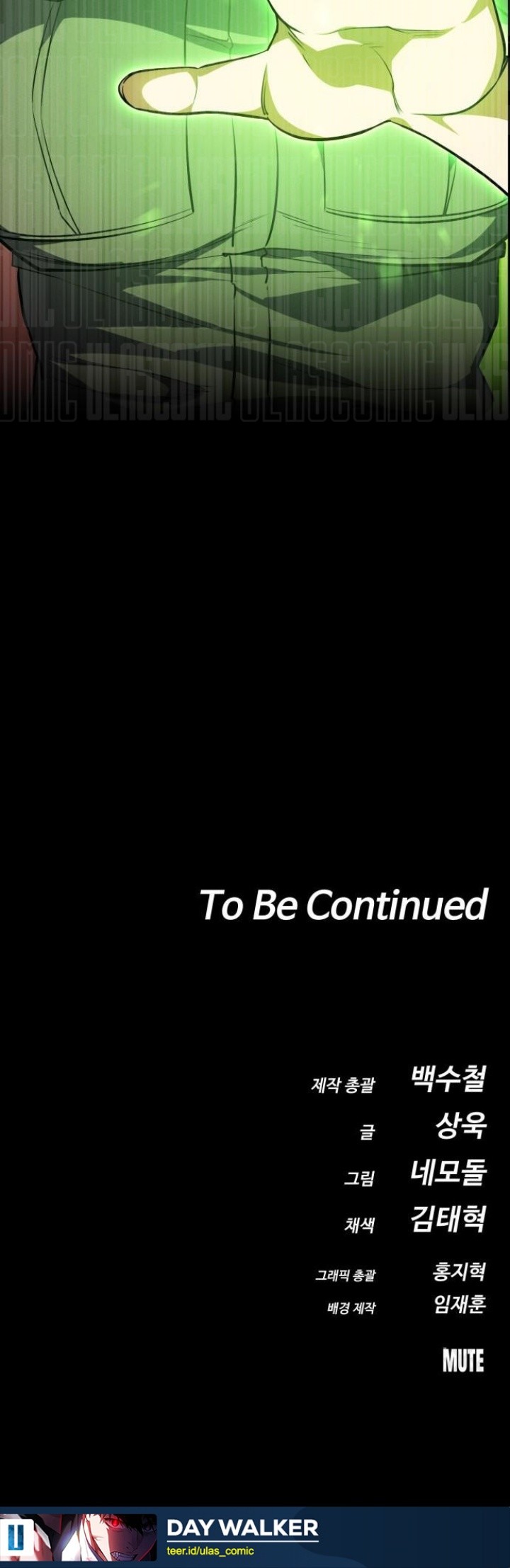 Day Walker Chapter 47 Gambar 75