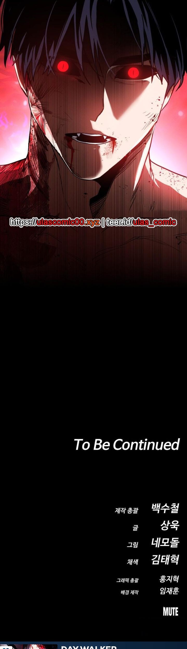 Day Walker Chapter 48 Gambar 95