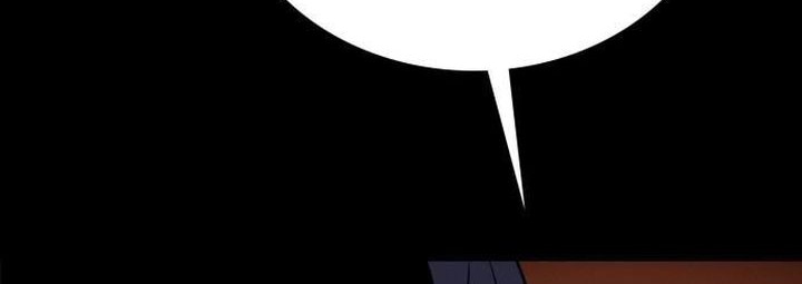 Day Walker Chapter 48 Gambar 35