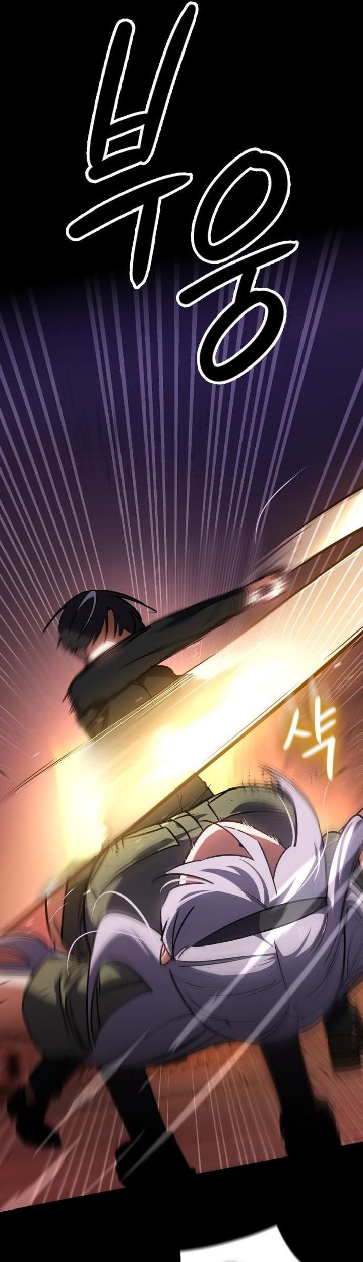 Day Walker Chapter 48 Gambar 64