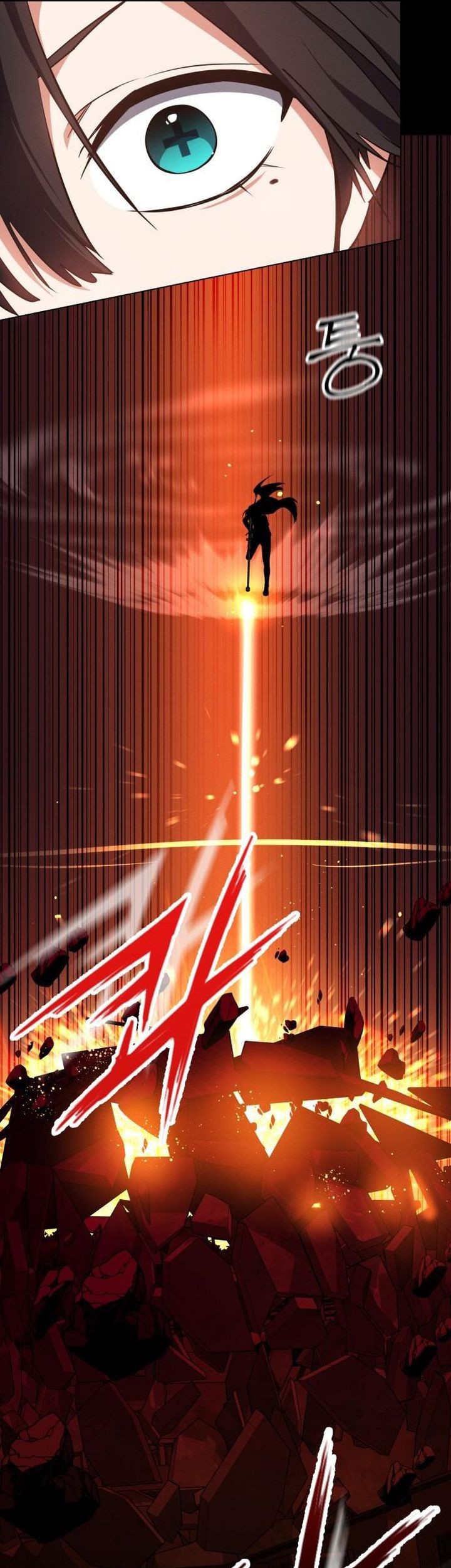 Day Walker Chapter 48 Gambar 71