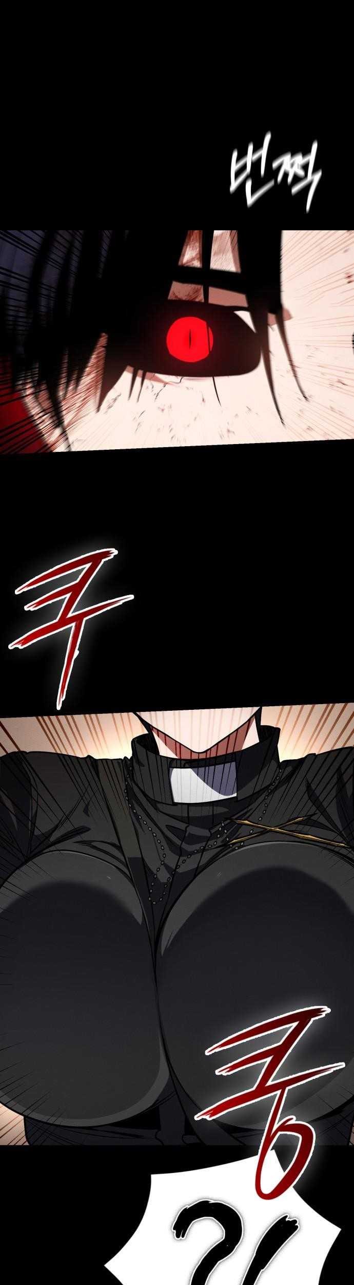 Day Walker Chapter 49 Gambar 12