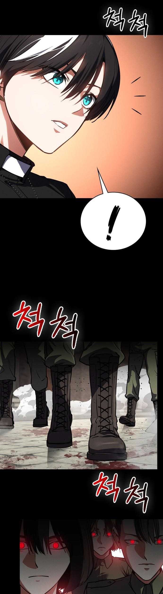 Day Walker Chapter 49 Gambar 62