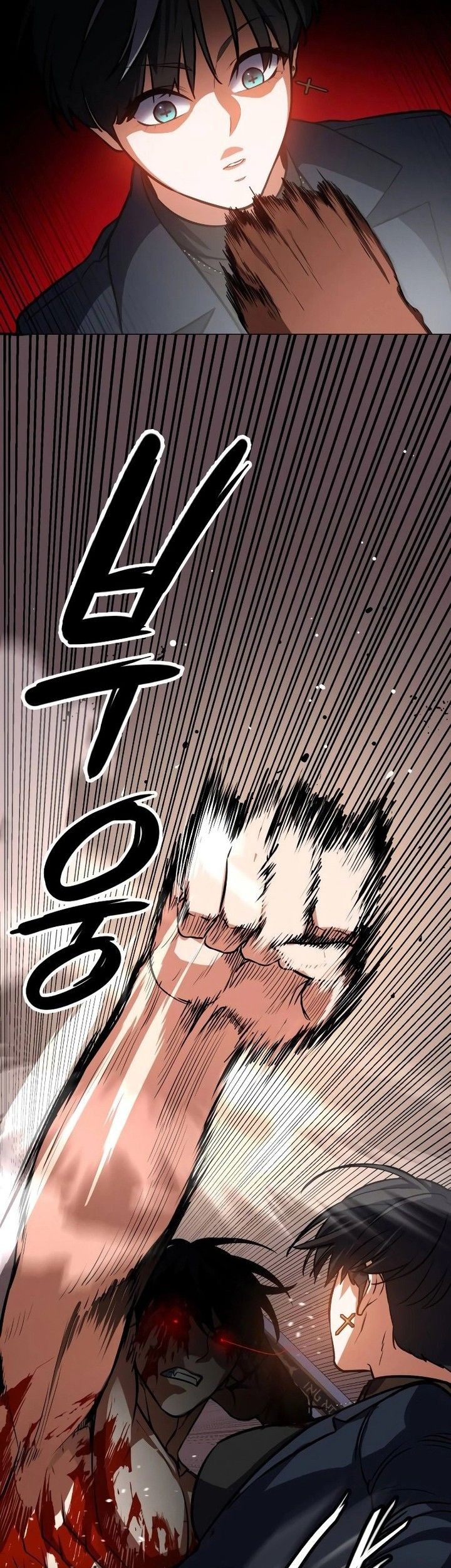 Day Walker Chapter 5 Gambar 53