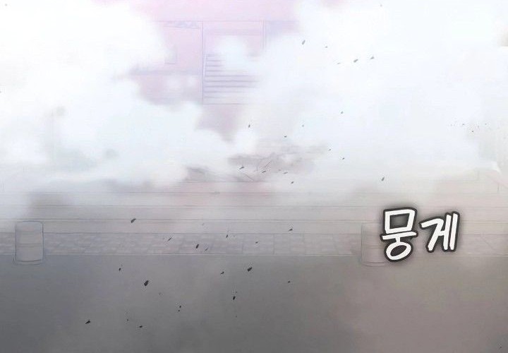 Day Walker Chapter 5 Gambar 61