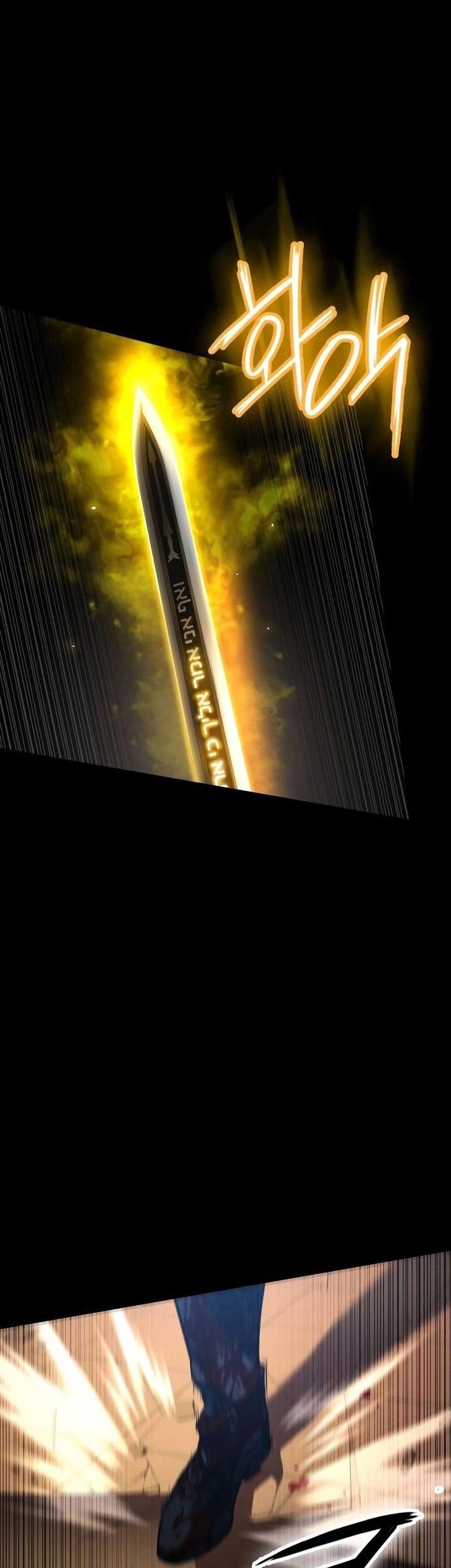 Day Walker Chapter 5 Gambar 74