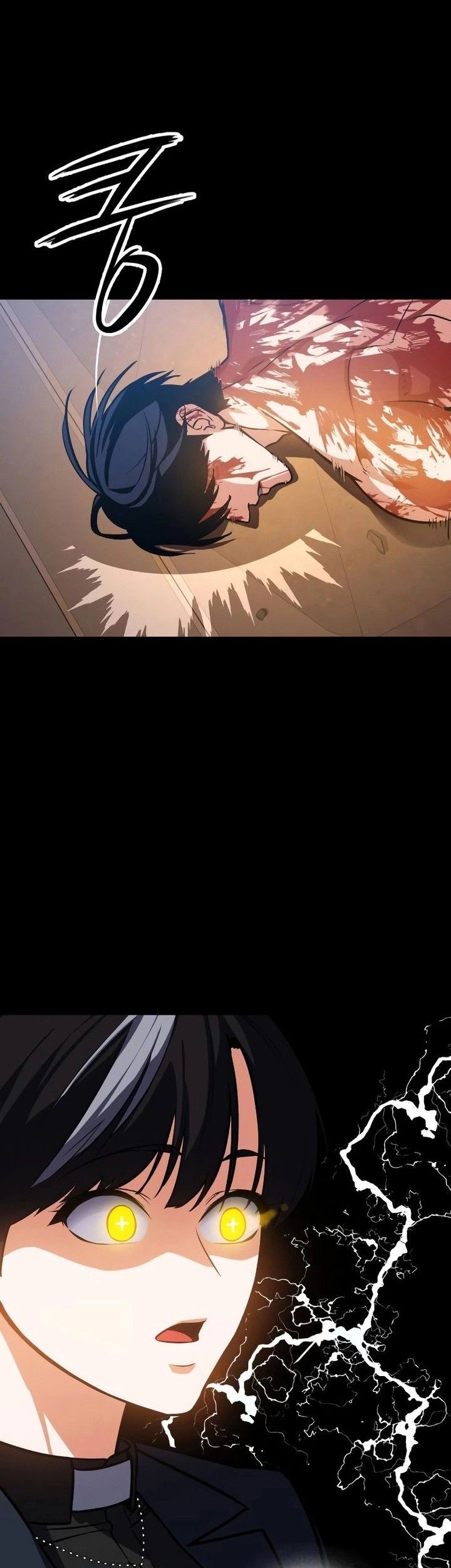 Day Walker Chapter 5 Gambar 78