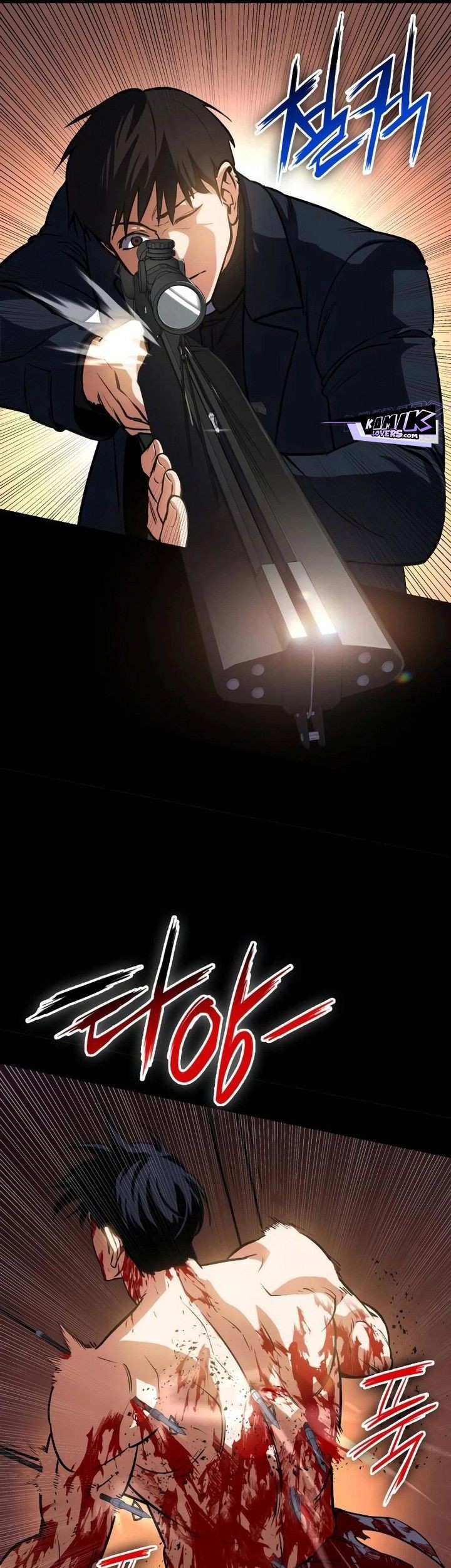 Day Walker Chapter 5 Gambar 13