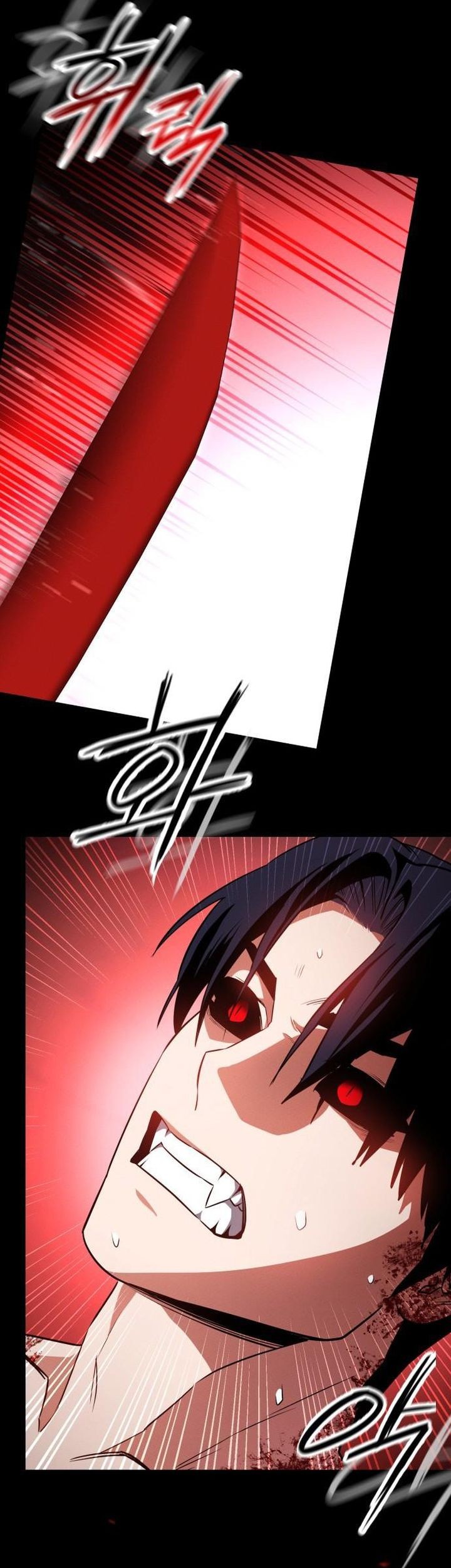 Day Walker Chapter 51 Gambar 18