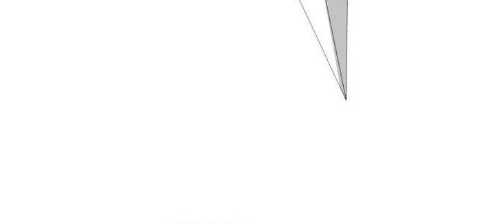 Day Walker Chapter 51 Gambar 37