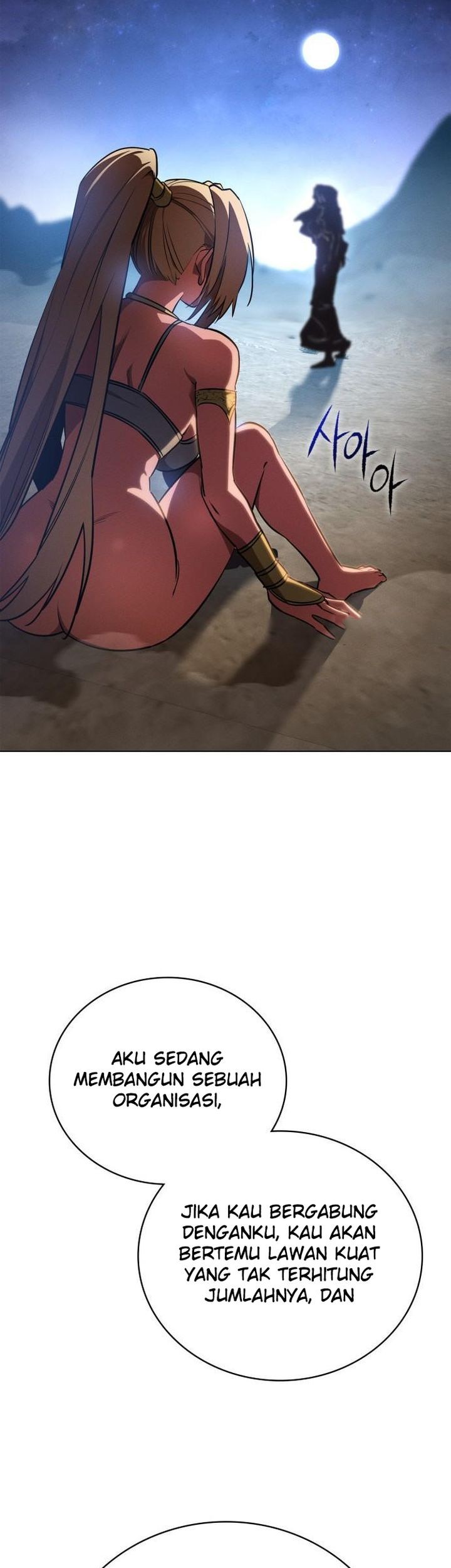 Day Walker Chapter 51 Gambar 52