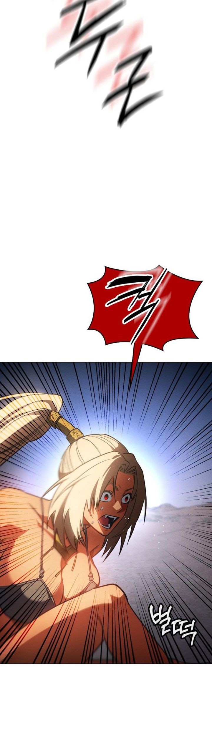 Day Walker Chapter 51 Gambar 48