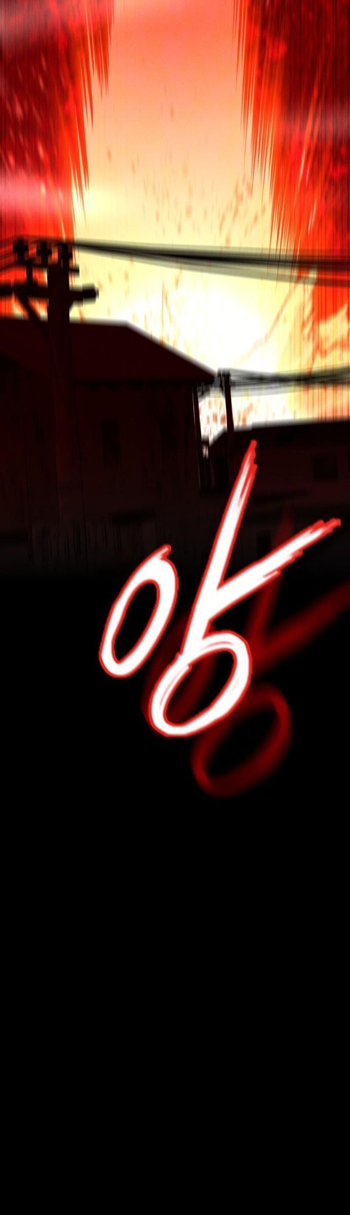 Day Walker Chapter 51 Gambar 5