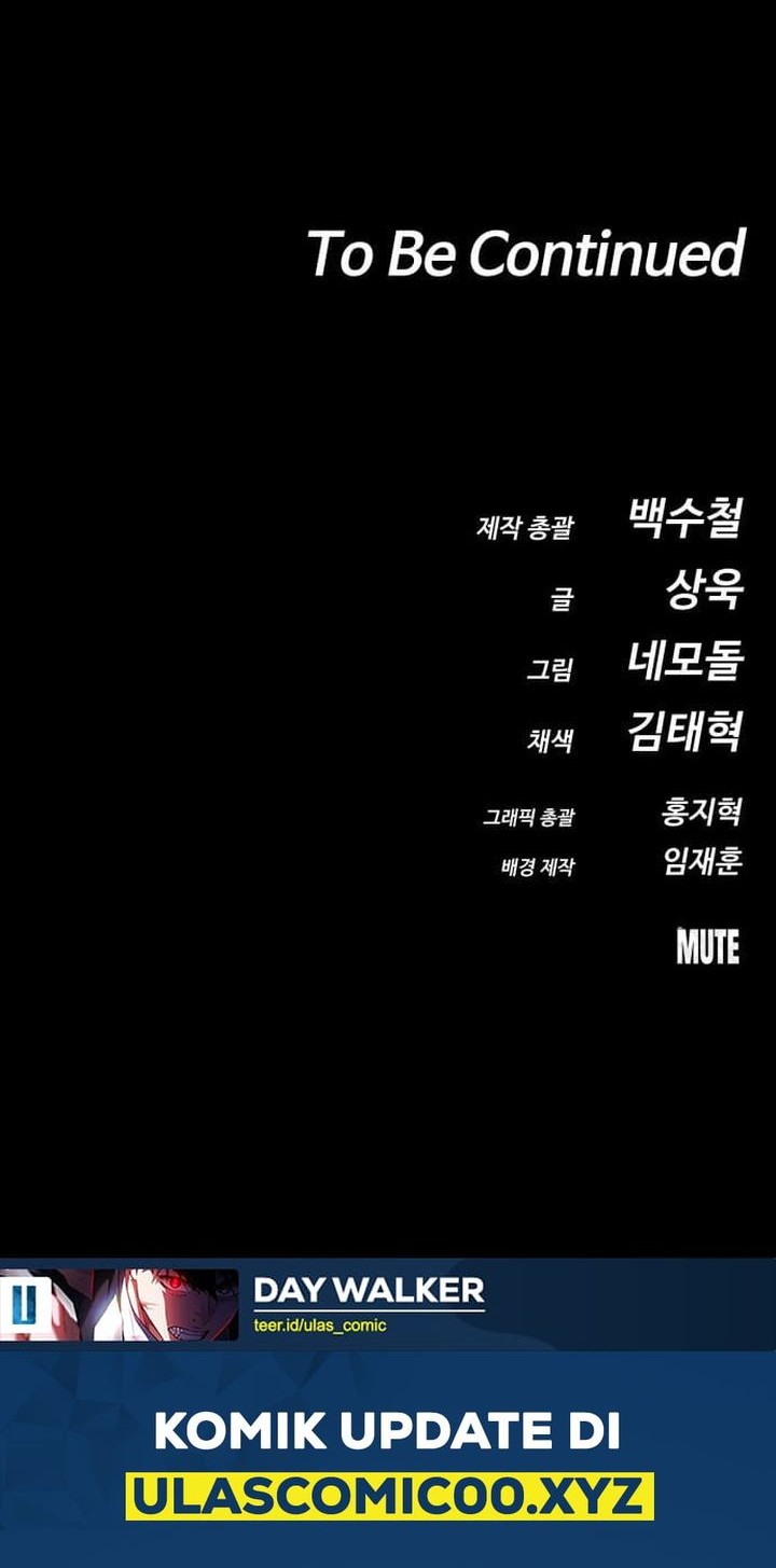 Day Walker Chapter 52 Gambar 95