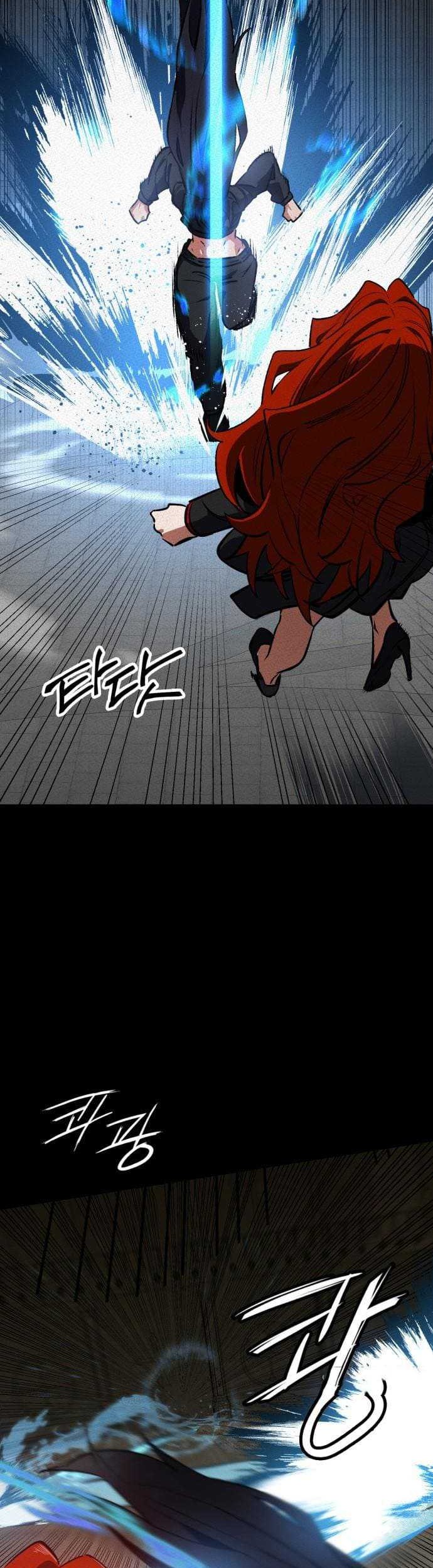 Day Walker Chapter 54 Gambar 9