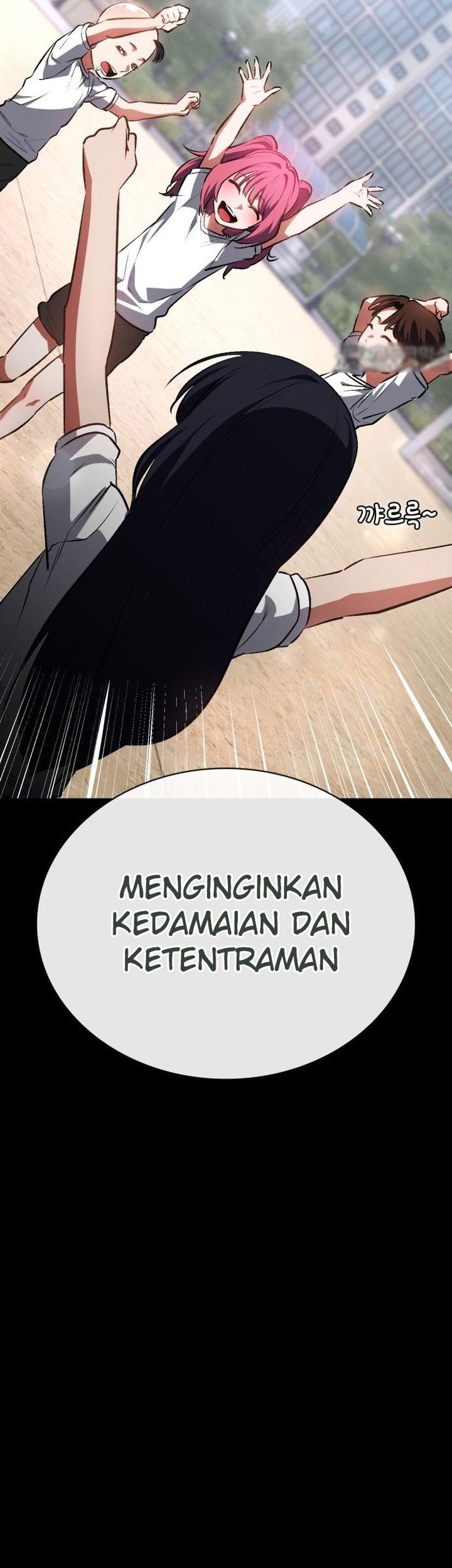 Day Walker Chapter 55 Gambar 87