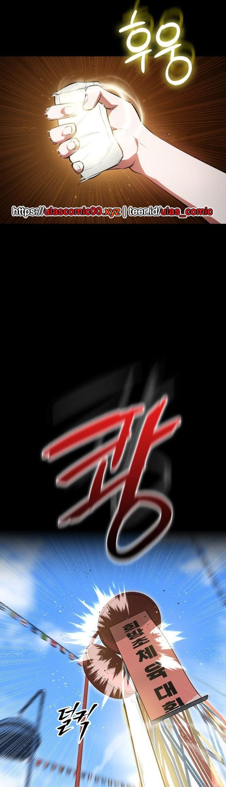 Day Walker Chapter 55 Gambar 49