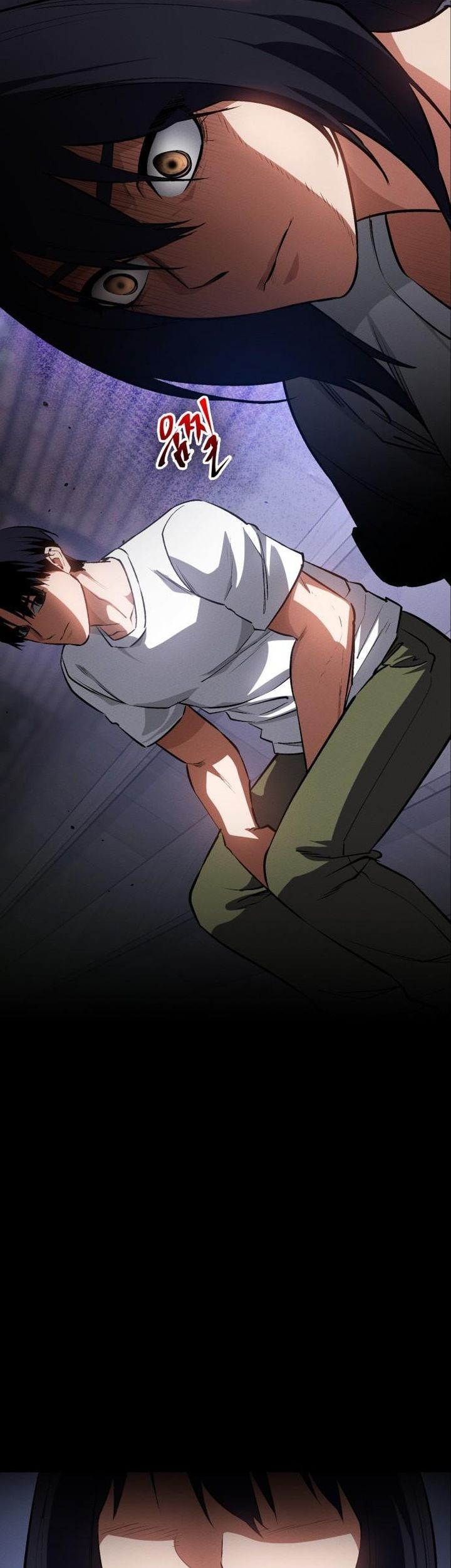 Day Walker Chapter 55 Gambar 71