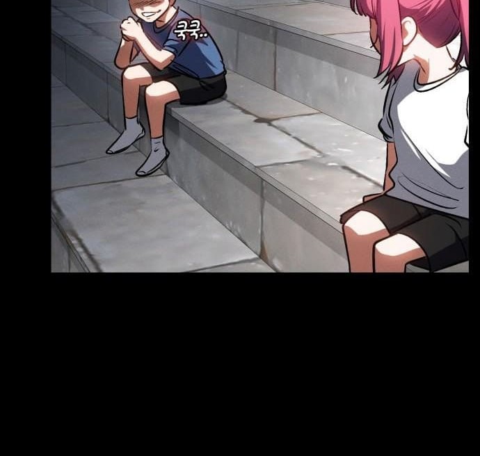 Day Walker Chapter 56 Gambar 43