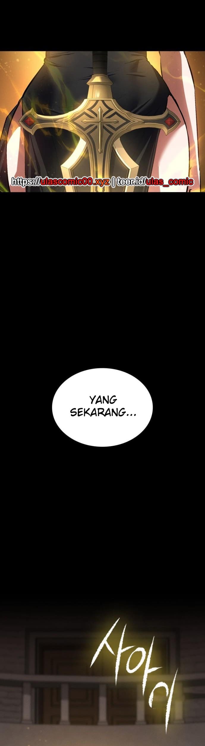 Day Walker Chapter 56 Gambar 79