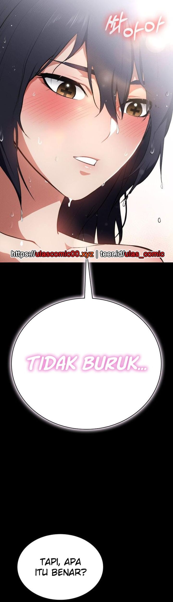 Day Walker Chapter 57 Gambar 75