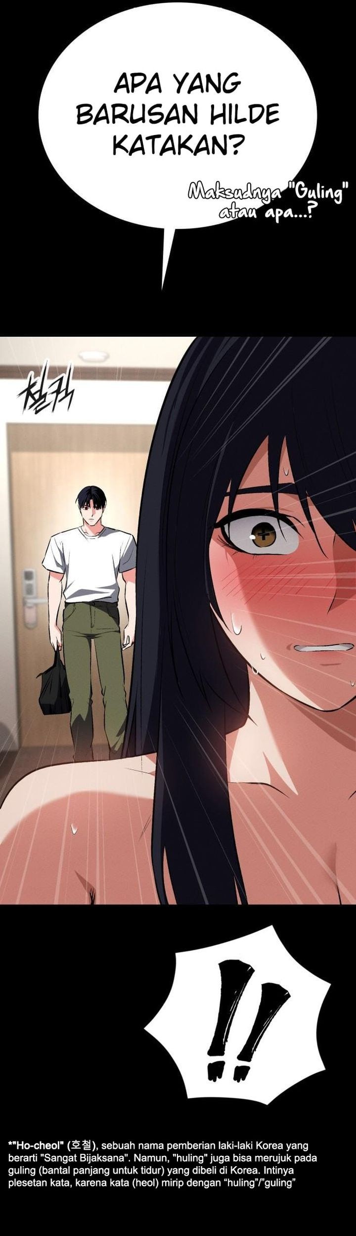 Day Walker Chapter 57 Gambar 89