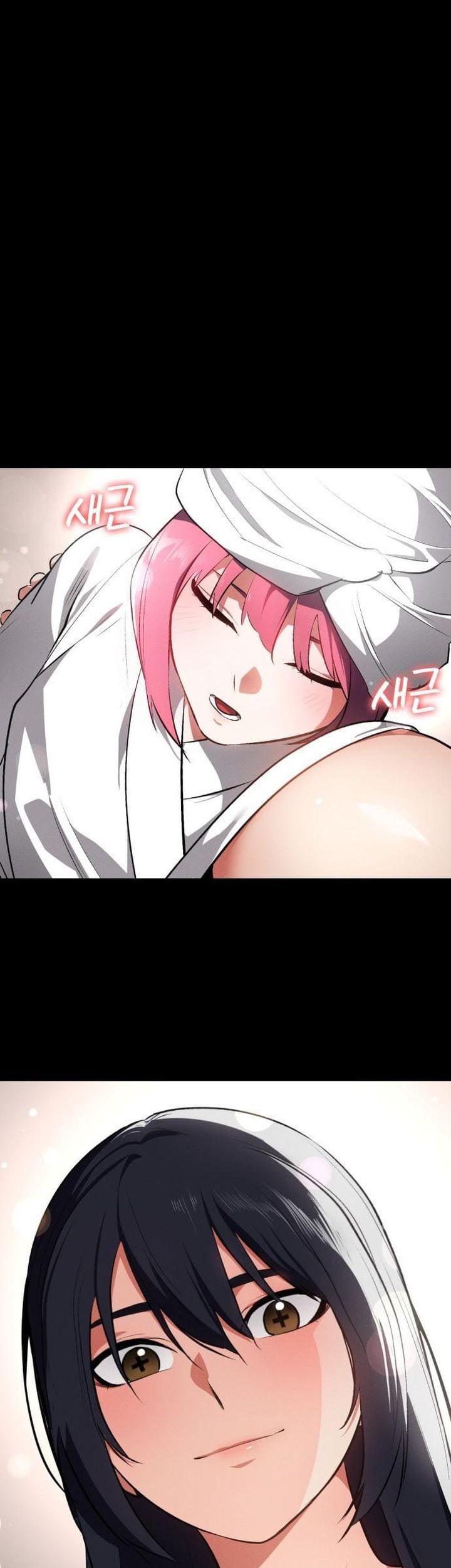 Day Walker Chapter 57 Gambar 83