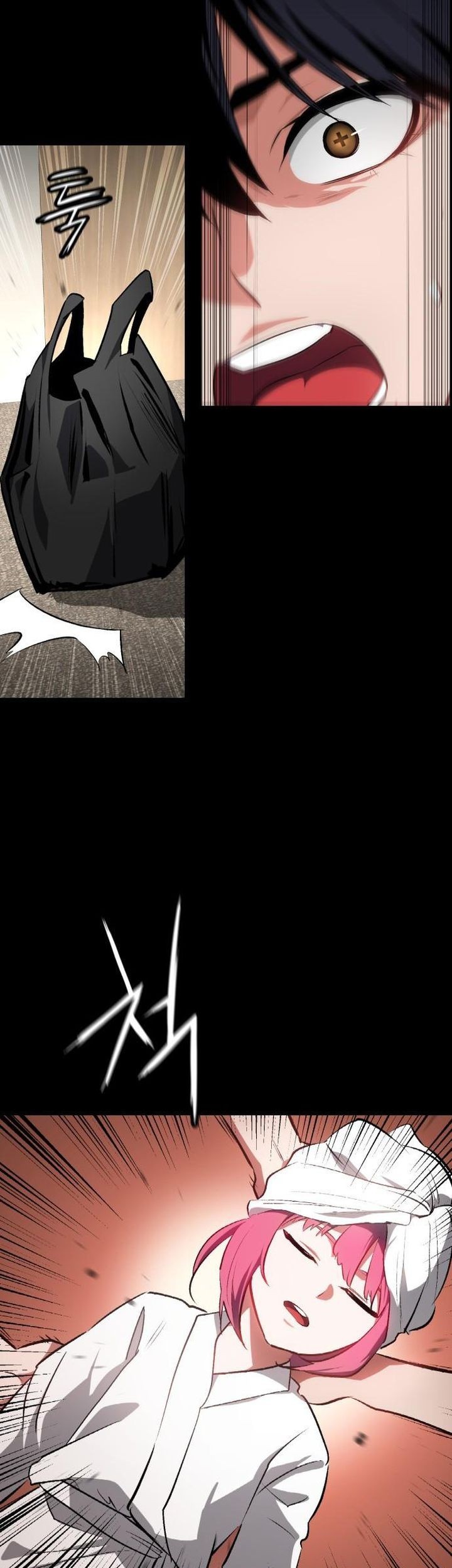 Day Walker Chapter 57 Gambar 95