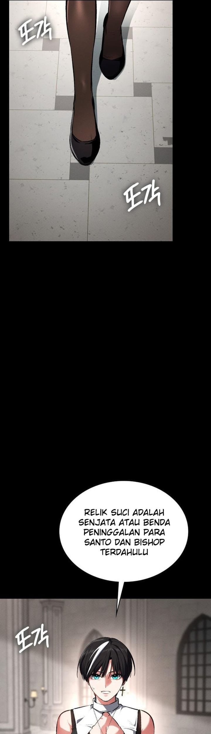 Day Walker Chapter 57 Gambar 9