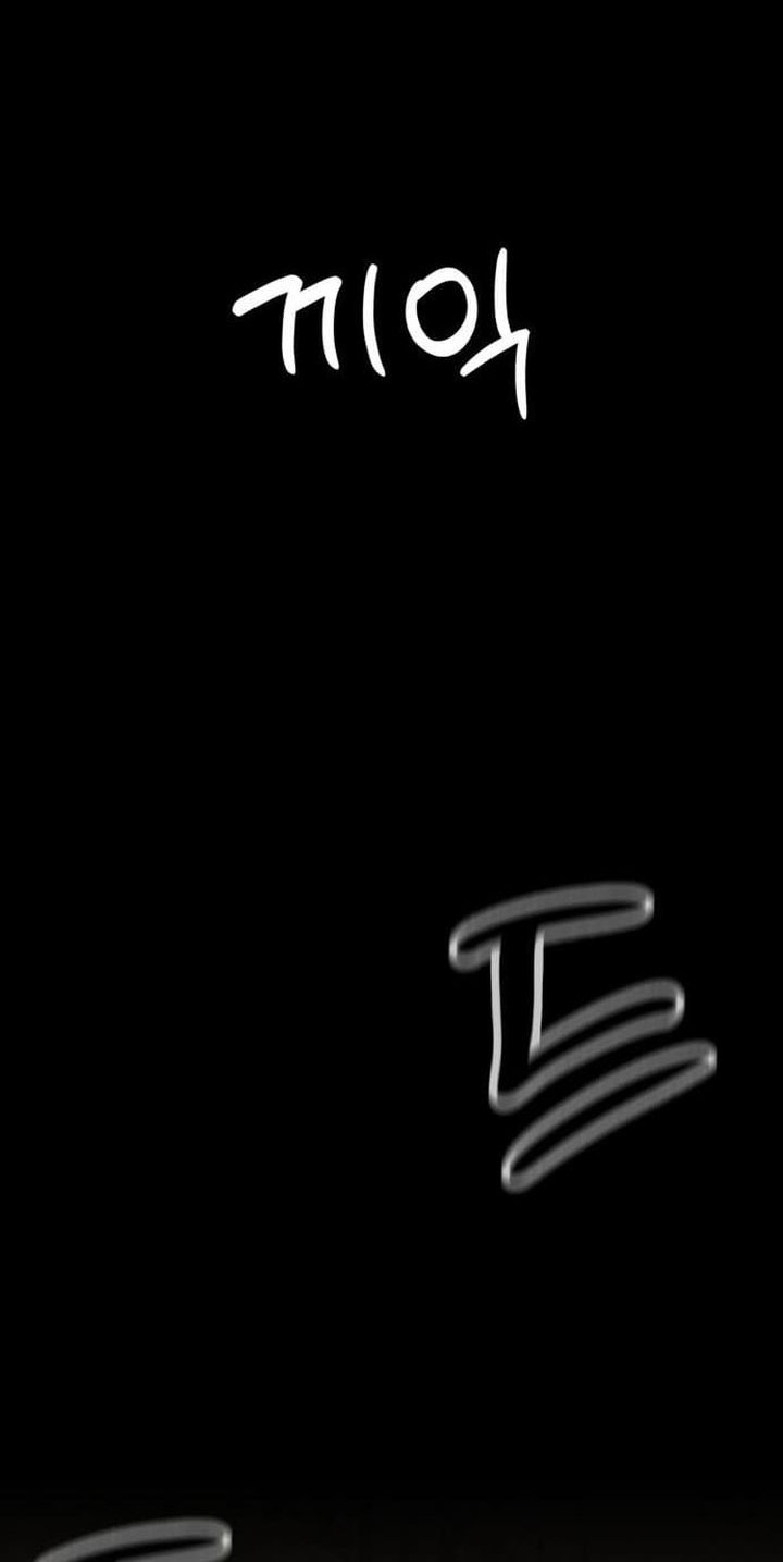 Day Walker Chapter 57 Gambar 20