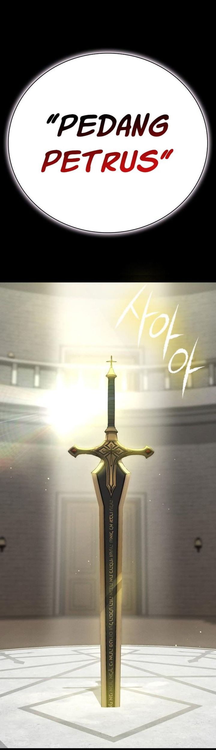 Day Walker Chapter 57 Gambar 23