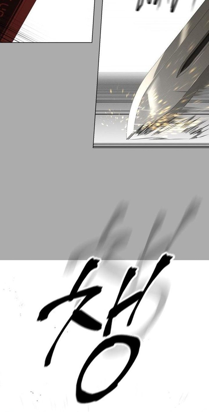 Day Walker Chapter 57 Gambar 48