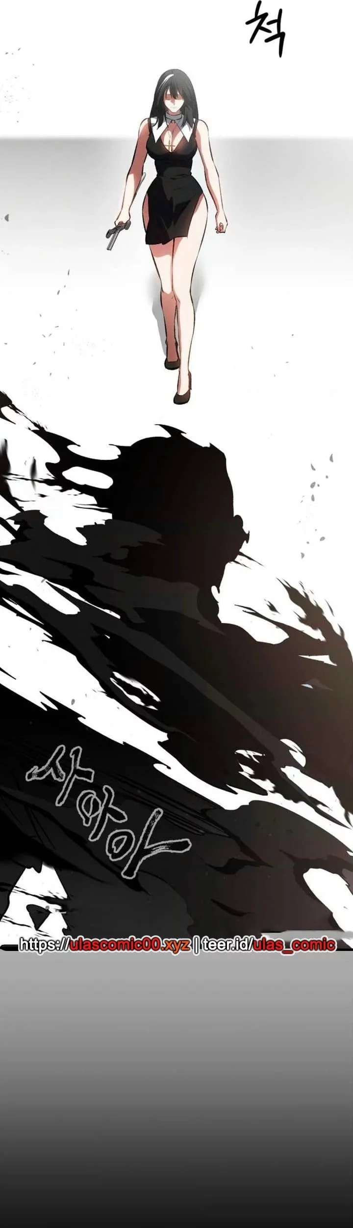 Day Walker Chapter 58 Gambar 54