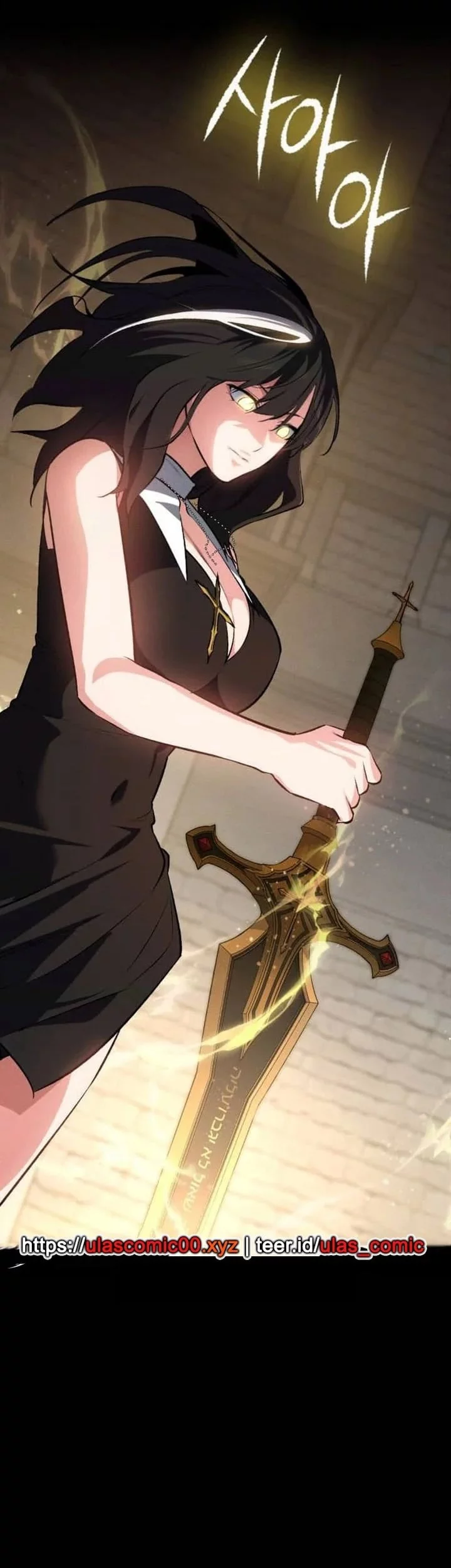 Day Walker Chapter 58 Gambar 57