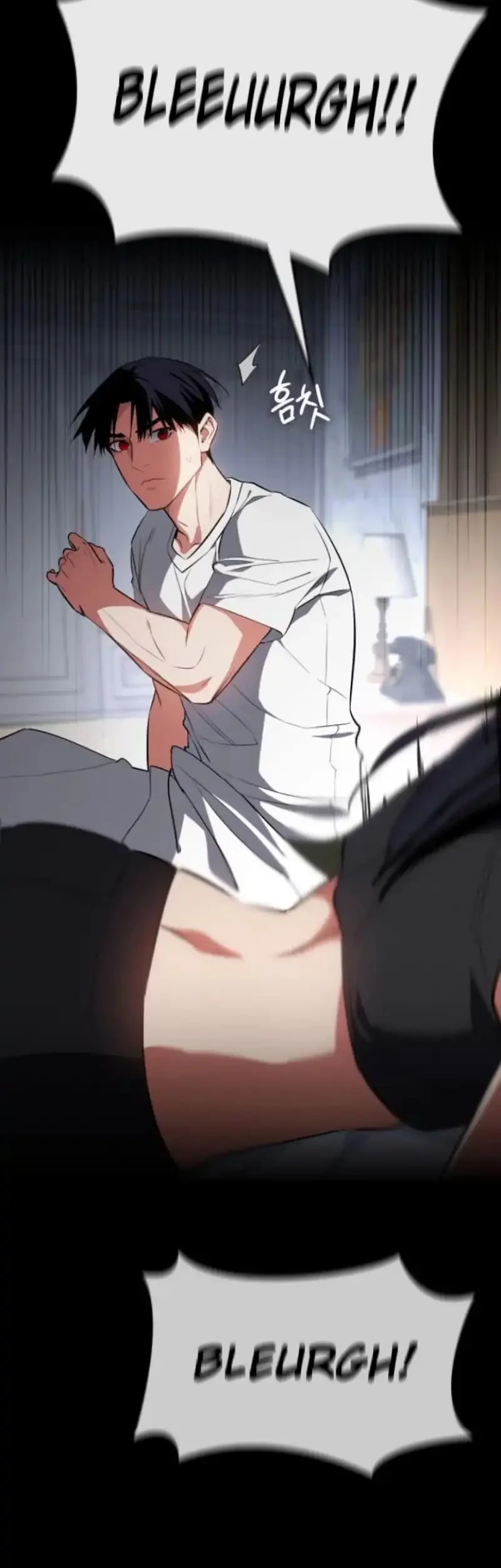 Day Walker Chapter 59 Gambar 20