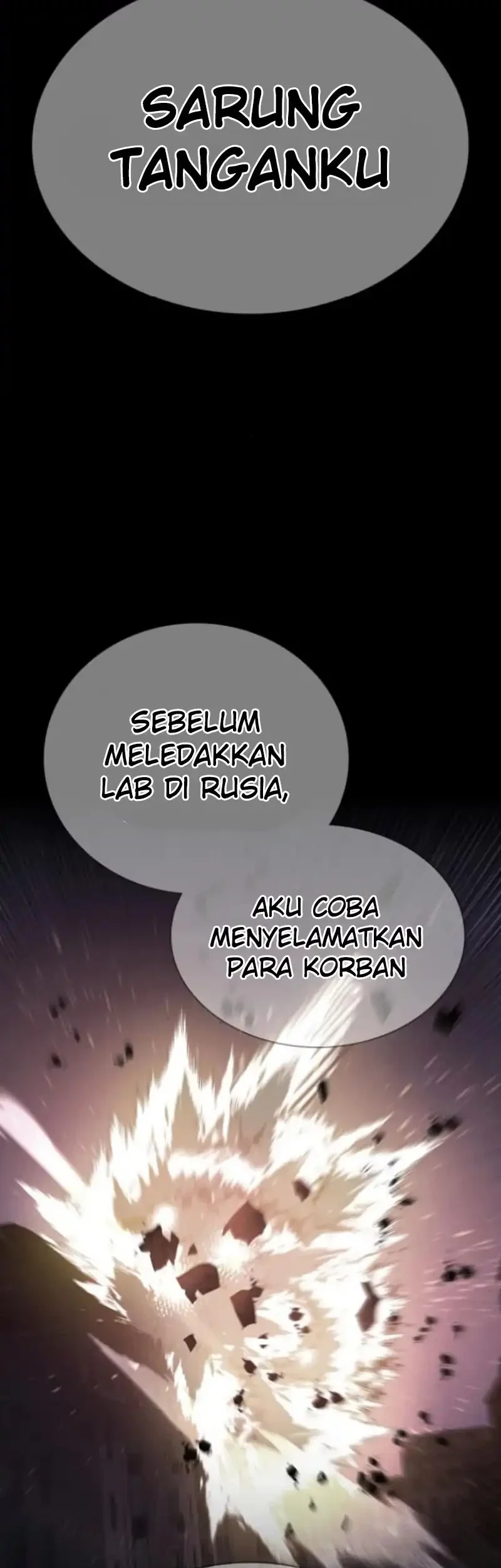 Day Walker Chapter 59 Gambar 52