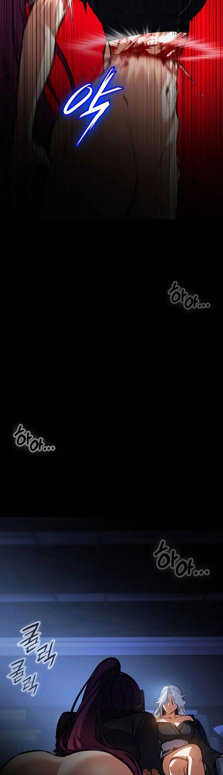 Day Walker Chapter 6 Gambar 40