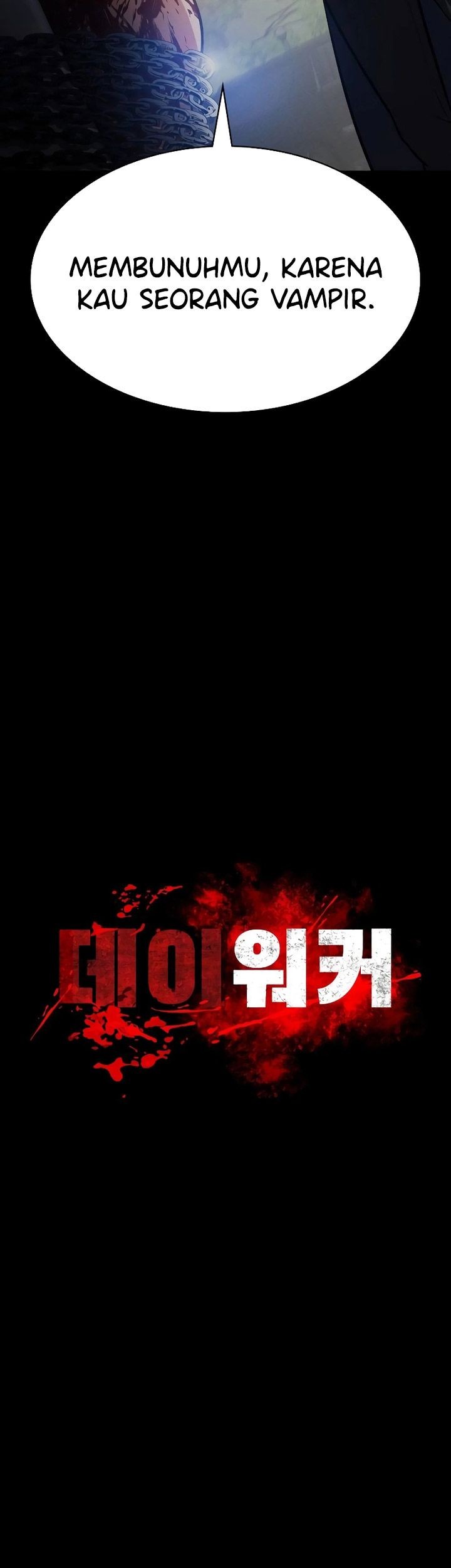 Day Walker Chapter 6 Gambar 4