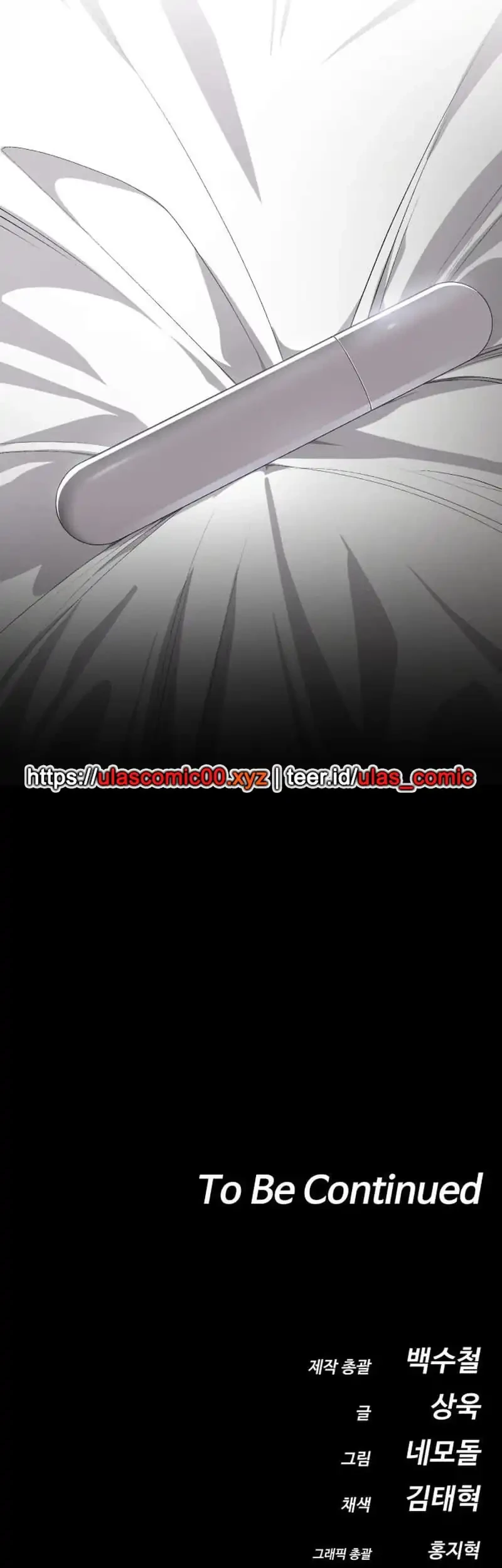 Day Walker Chapter 61 Gambar 81