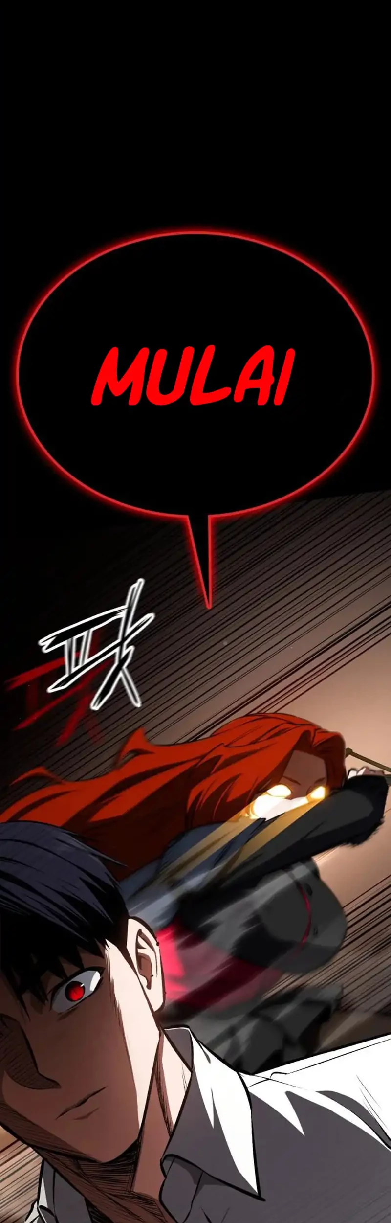 Day Walker Chapter 63 Gambar 46