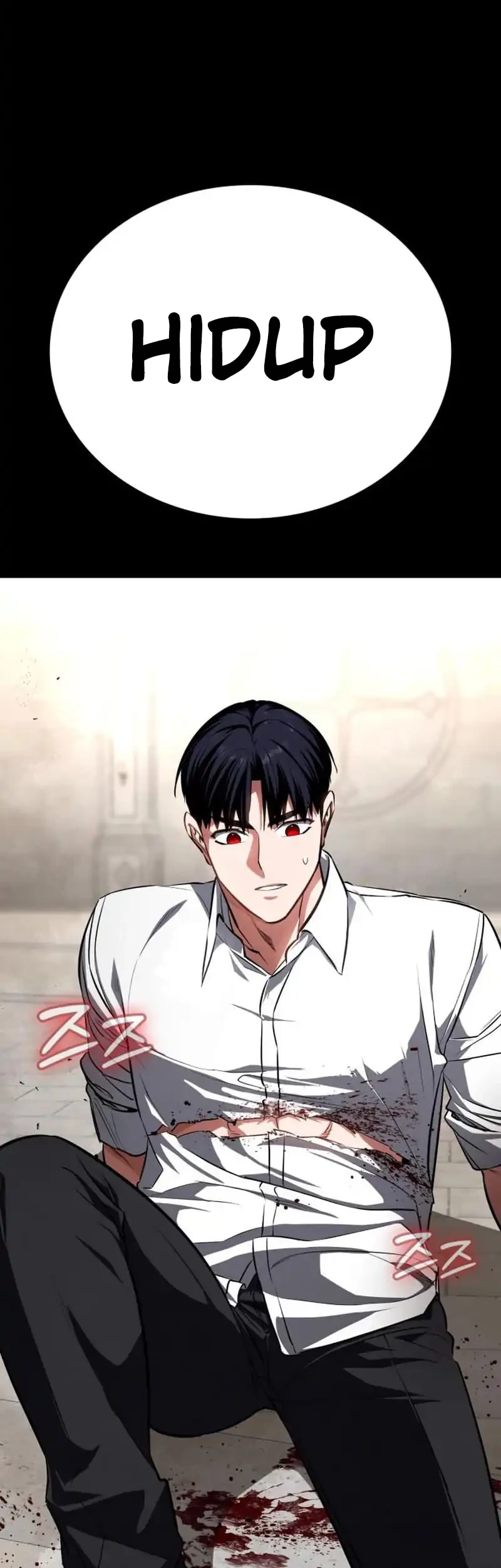 Day Walker Chapter 63 Gambar 74