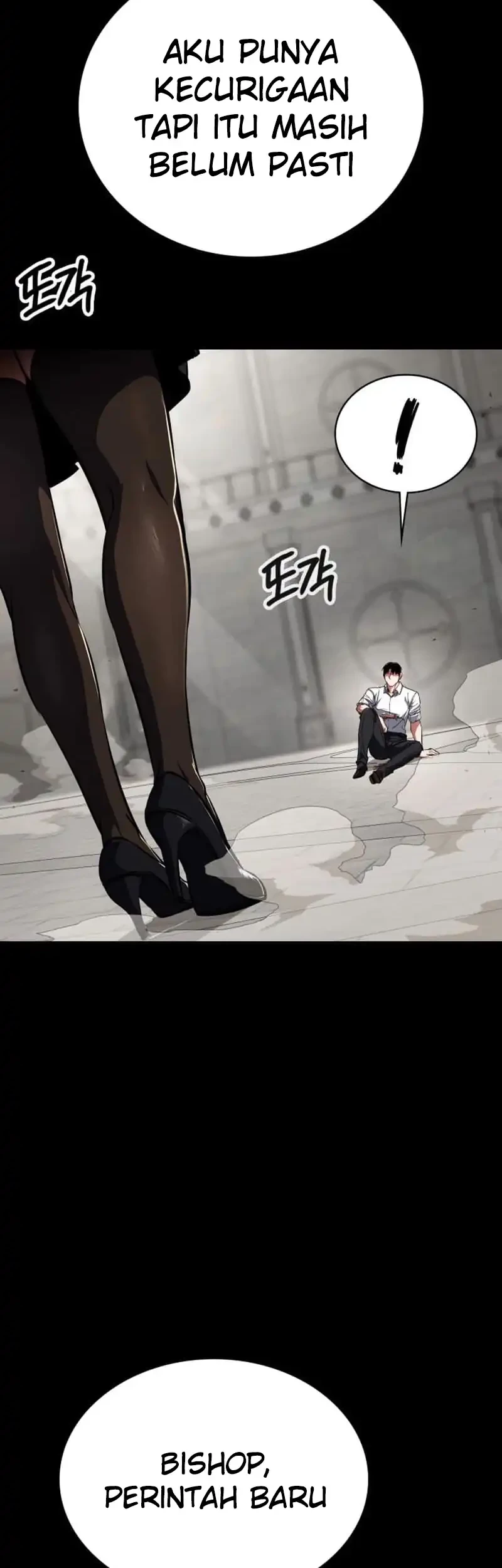 Day Walker Chapter 63 Gambar 78