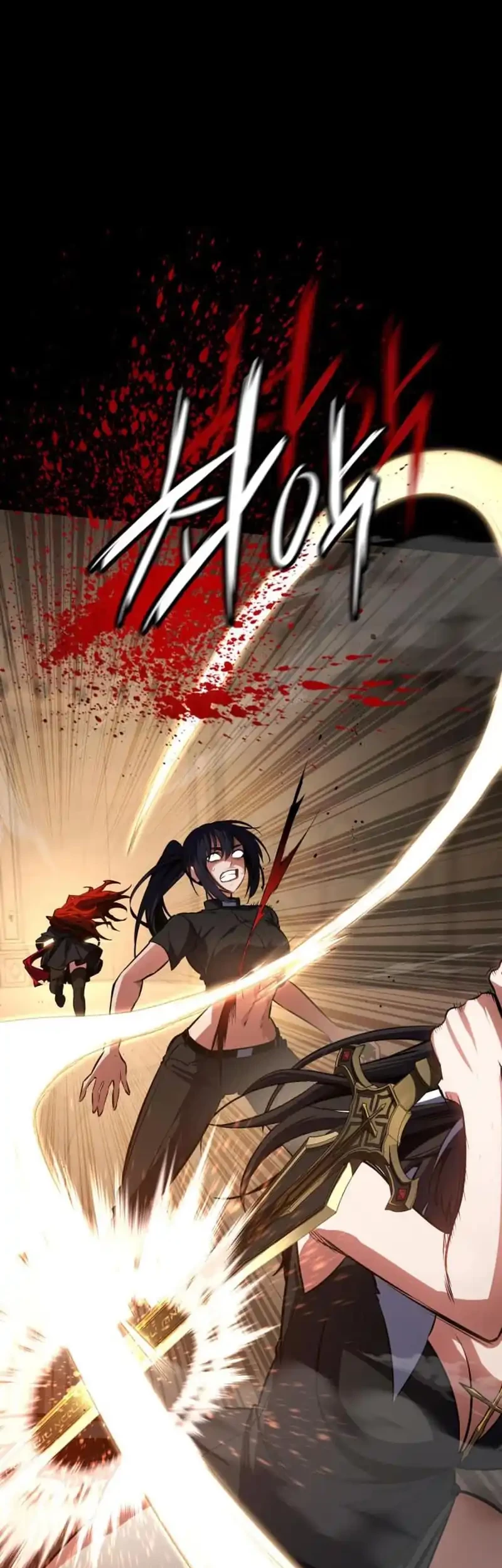 Day Walker Chapter 63 Gambar 9