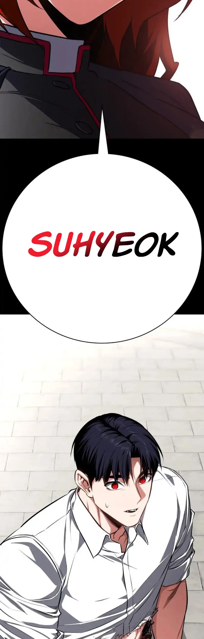 Day Walker Chapter 64 Gambar 17