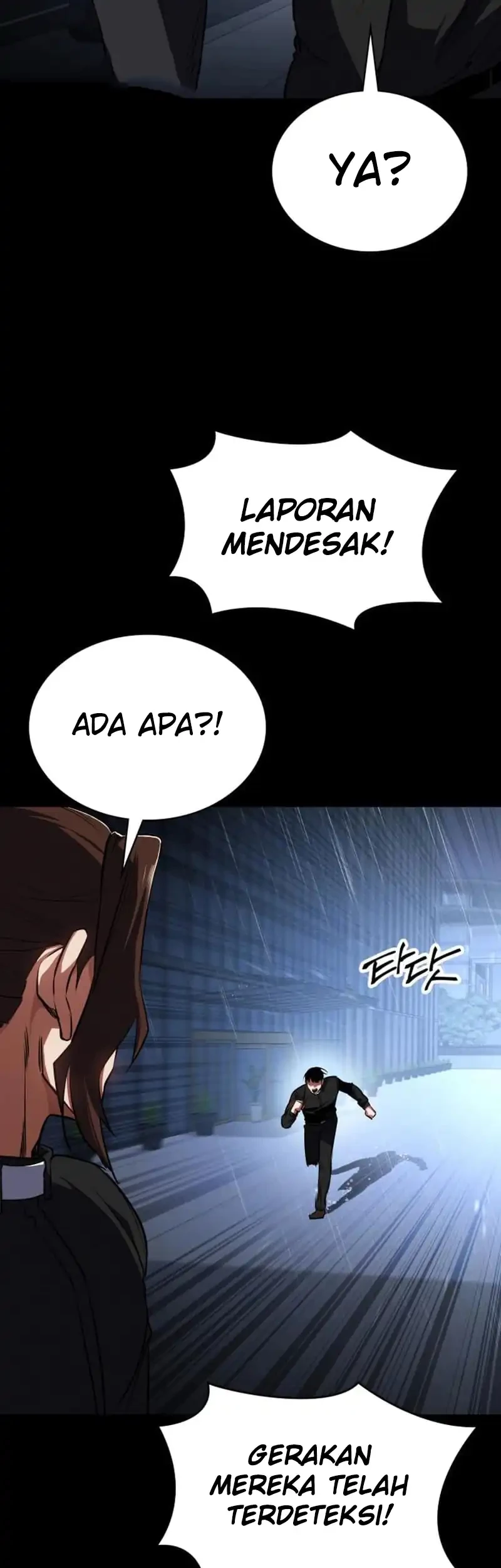 Day Walker Chapter 64 Gambar 70