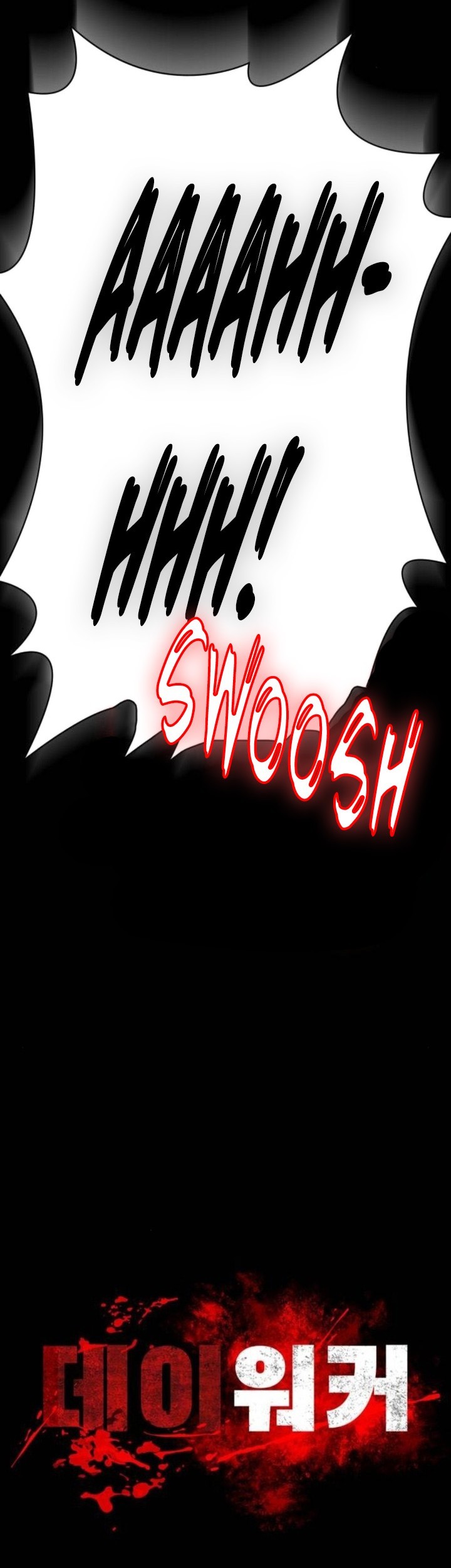 Day Walker Chapter 8 Gambar 26