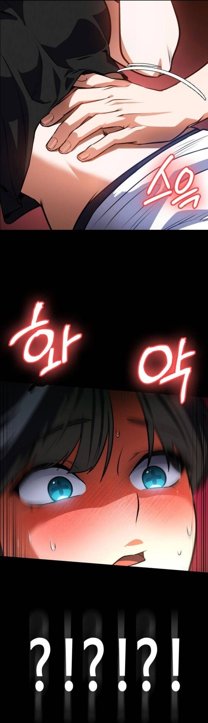 Day Walker Chapter 8 Gambar 24