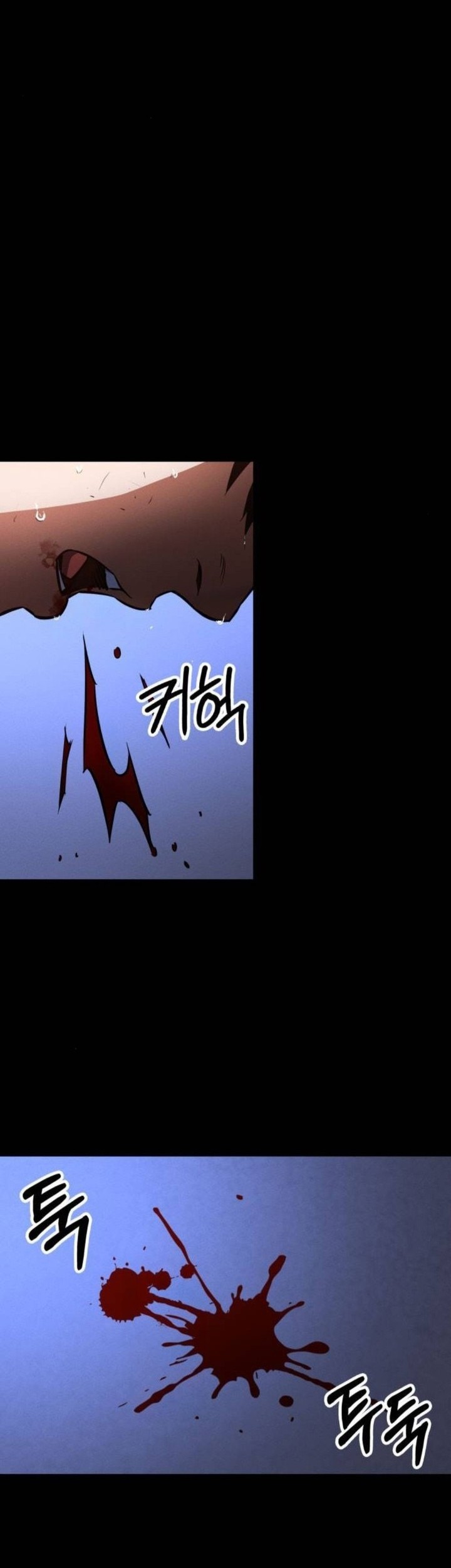 Day Walker Chapter 8 Gambar 61