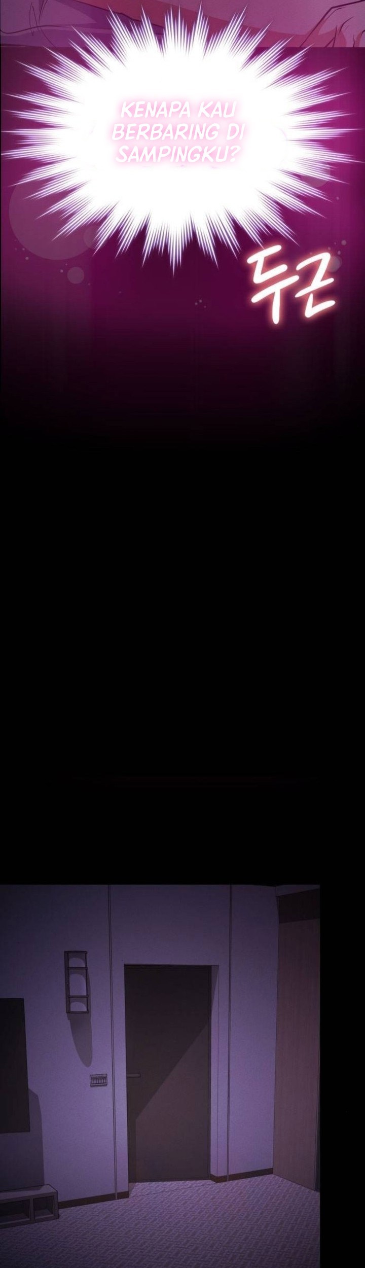 Day Walker Chapter 8 Gambar 7